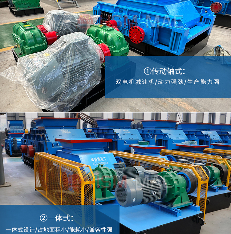 1000-1500型時產300-850噸強力分級破碎機價格是多少？